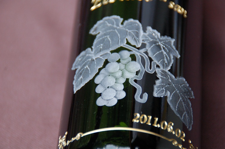 �L�O�i�{�g��