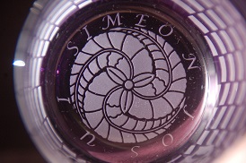 官兵衛グラス底面