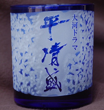 �������O���X