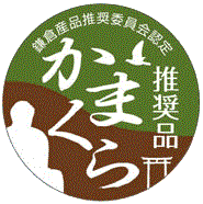 ���܂��琄���i